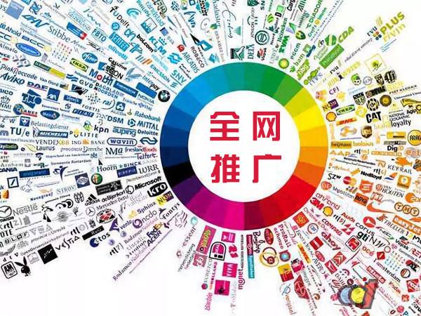 建宁传统企业进行网络营销需要注意的几个基础策略